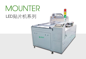 亿维天地构建了从经济型到高端定制的全系列回流焊产品体系